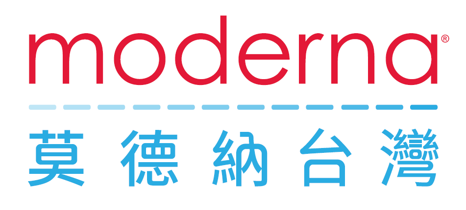 莫德納