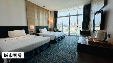 真愛城市客房